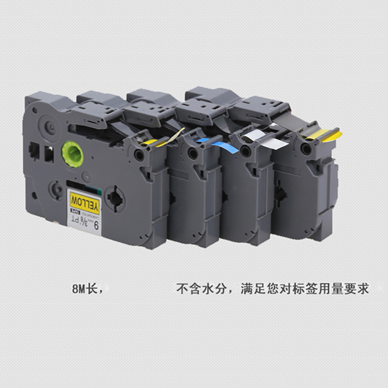 標簽色帶，標簽問題一網(wǎng)打盡！