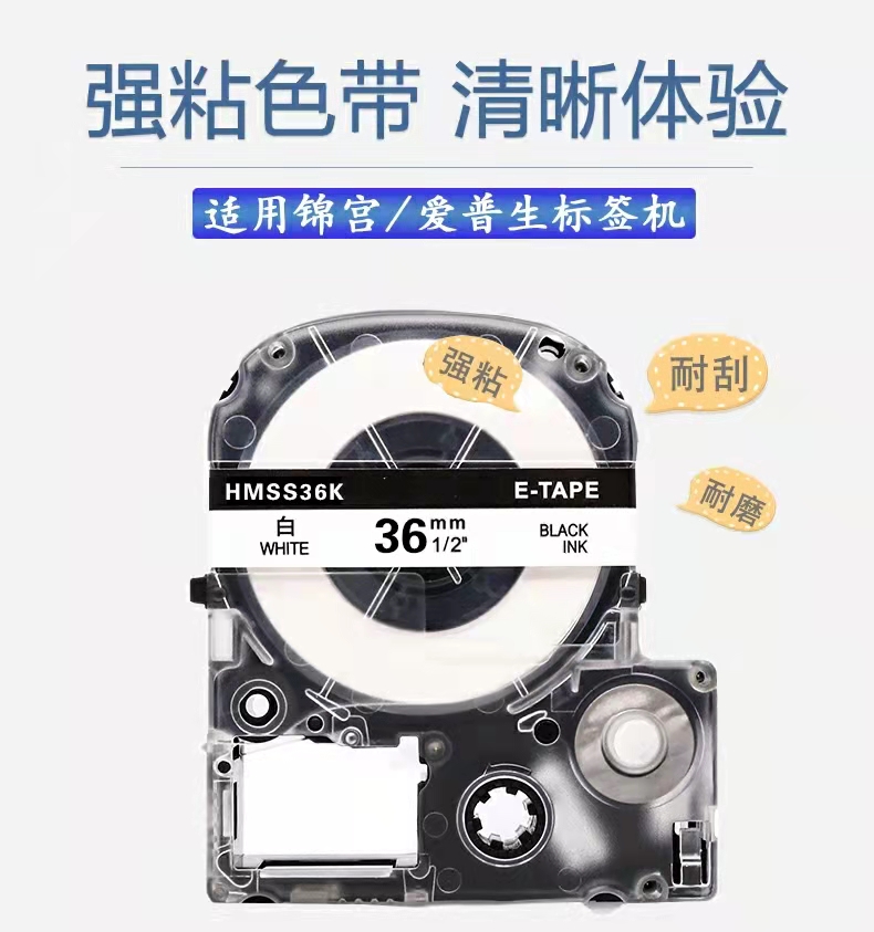 市場的標簽有哪些？是如何分類的?