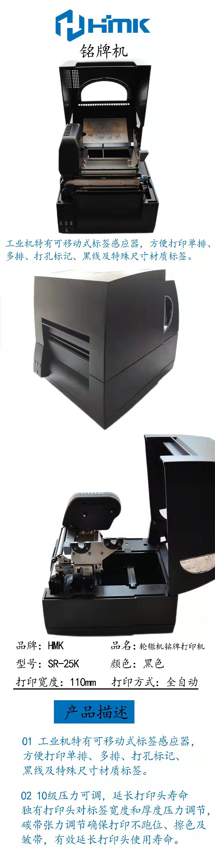 微信圖片_20220402195451.jpg 微信圖片_20220402195451.jpg