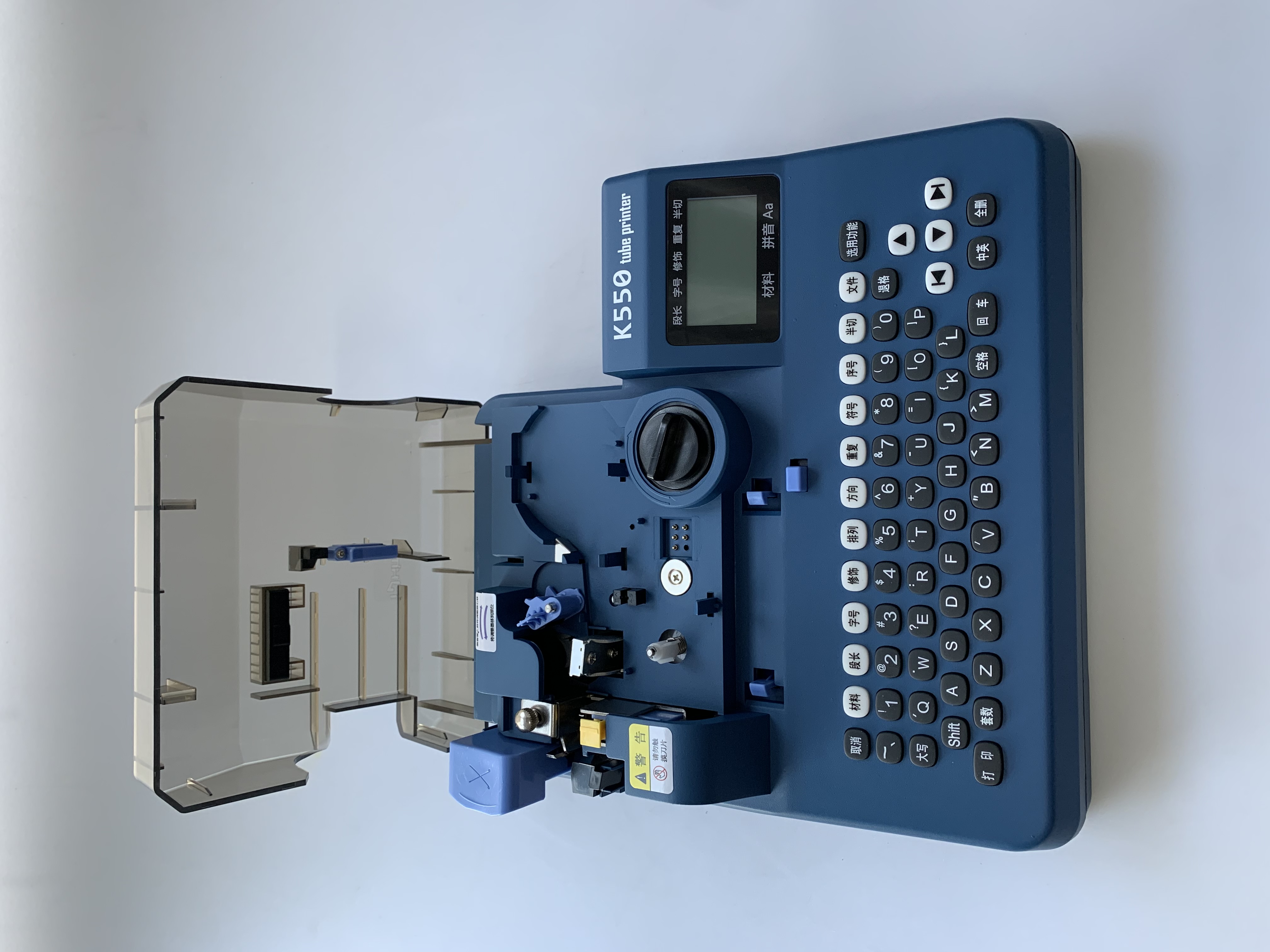 現在哪個牌子的線號機比較好？