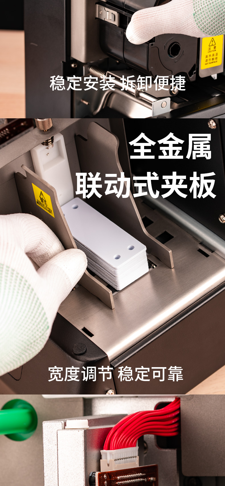 匯淼標牌機MK950打印過程不用手，高效率就是爽