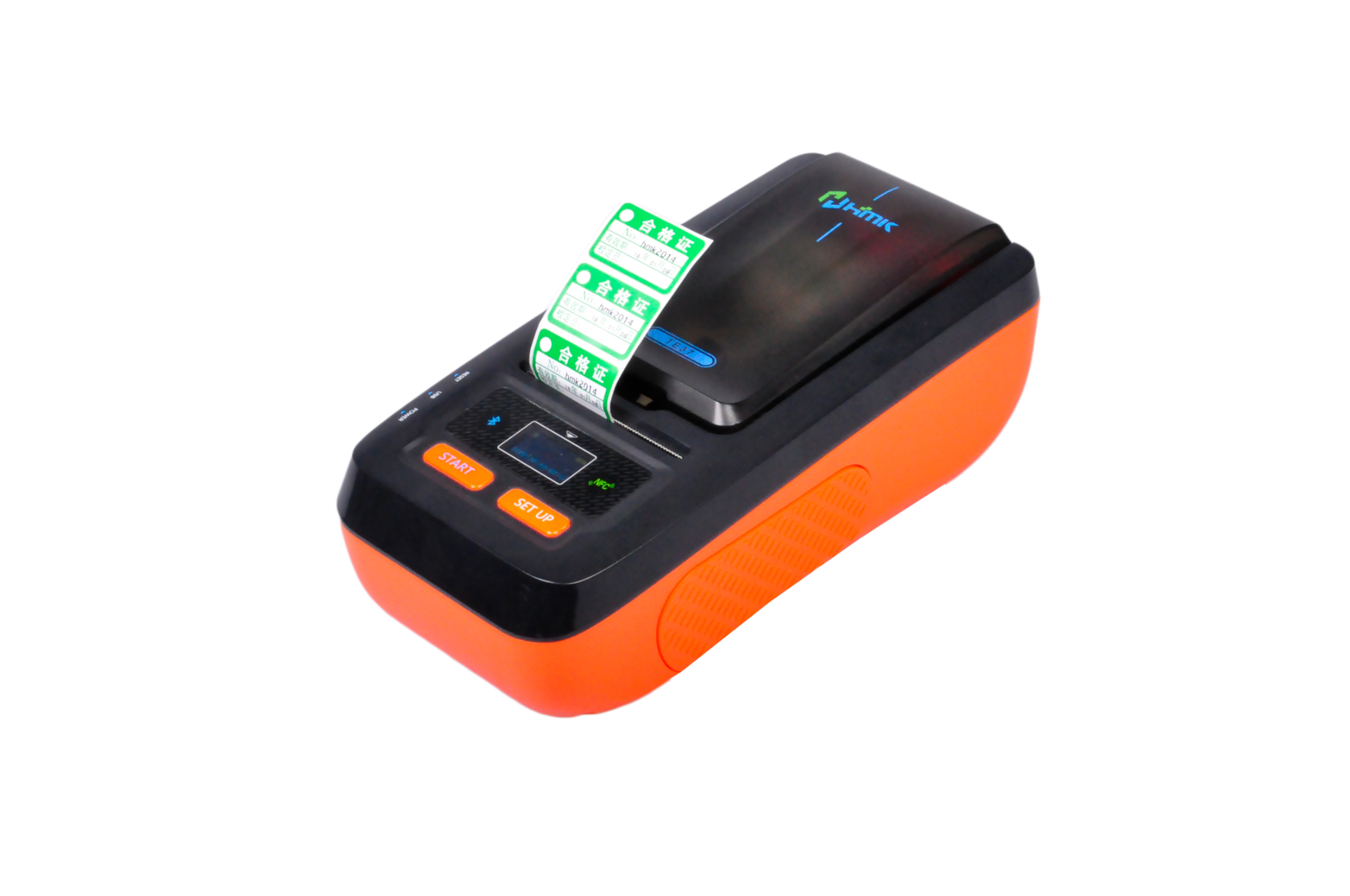 條碼標簽機怎么設置打印內容