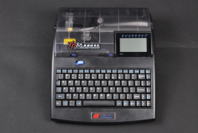 碩方TP86線號(hào)機(jī)