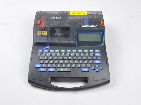 佳能C-210T線號(hào)機(jī)