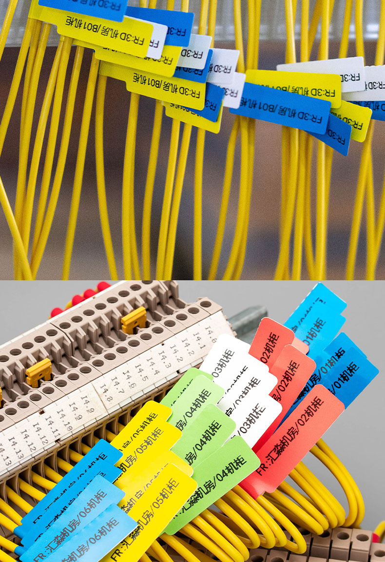 t5線纜標簽3_02.jpg